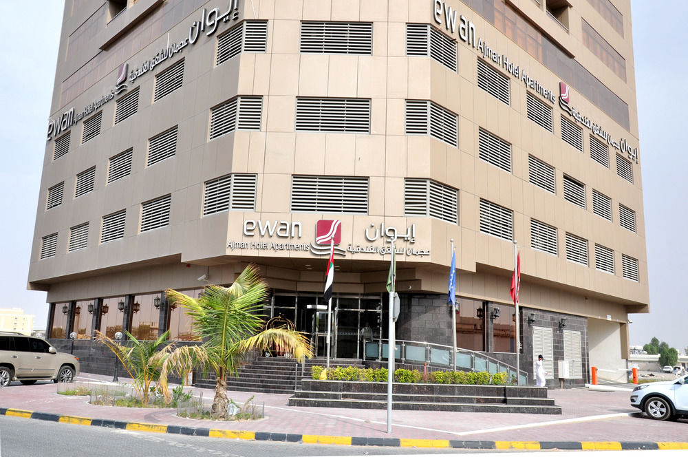 Ewan Ajman Suites Hotel Ajman United Arab Emirates thumbnail